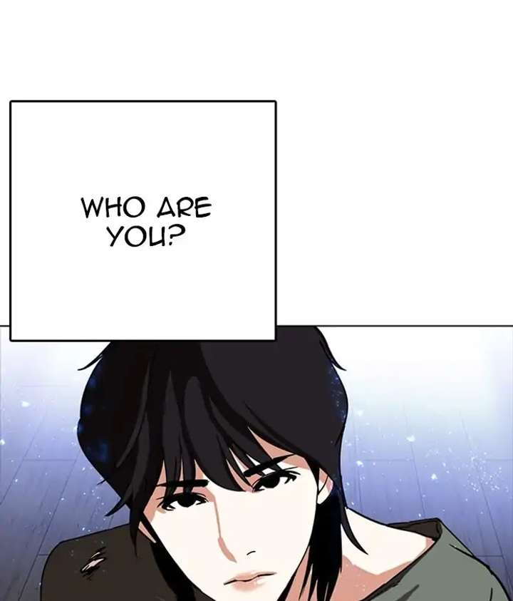 Lookism Chapter 233 - Page 8