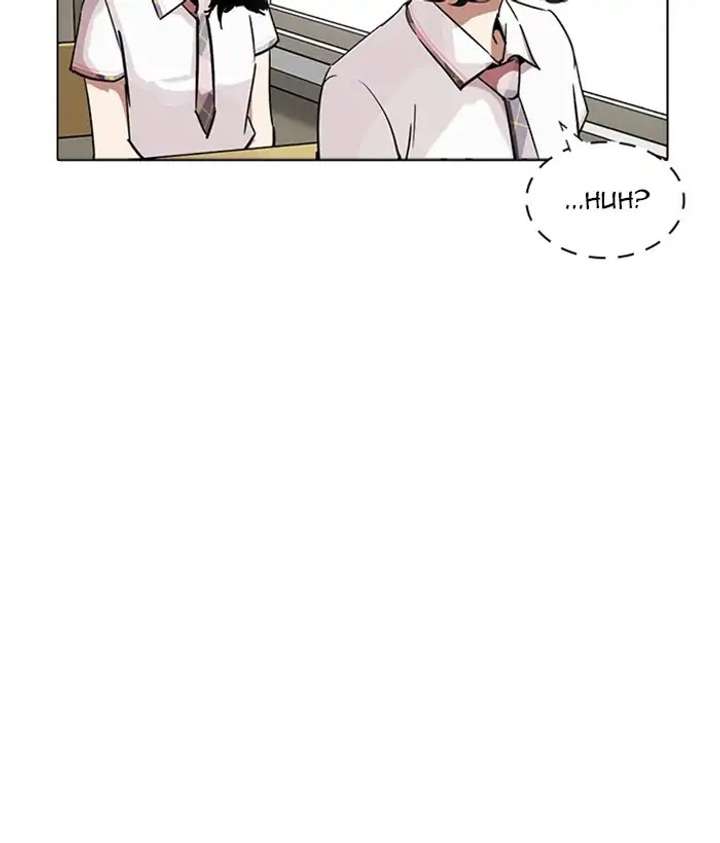 Lookism Chapter 233 - Page 94