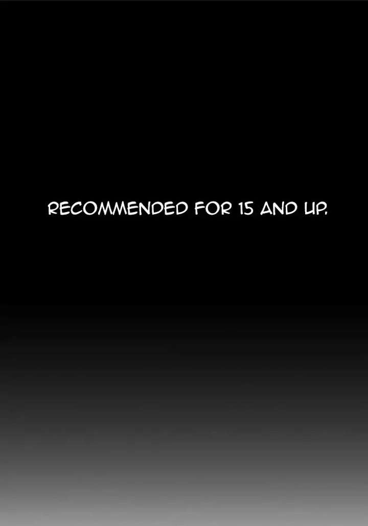 Lookism Chapter 234 - Page 1