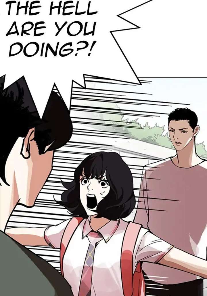 Lookism Chapter 234 - Page 10