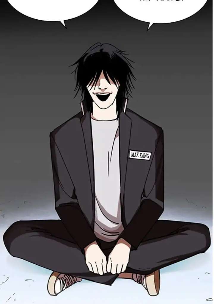 Lookism Chapter 234 - Page 106