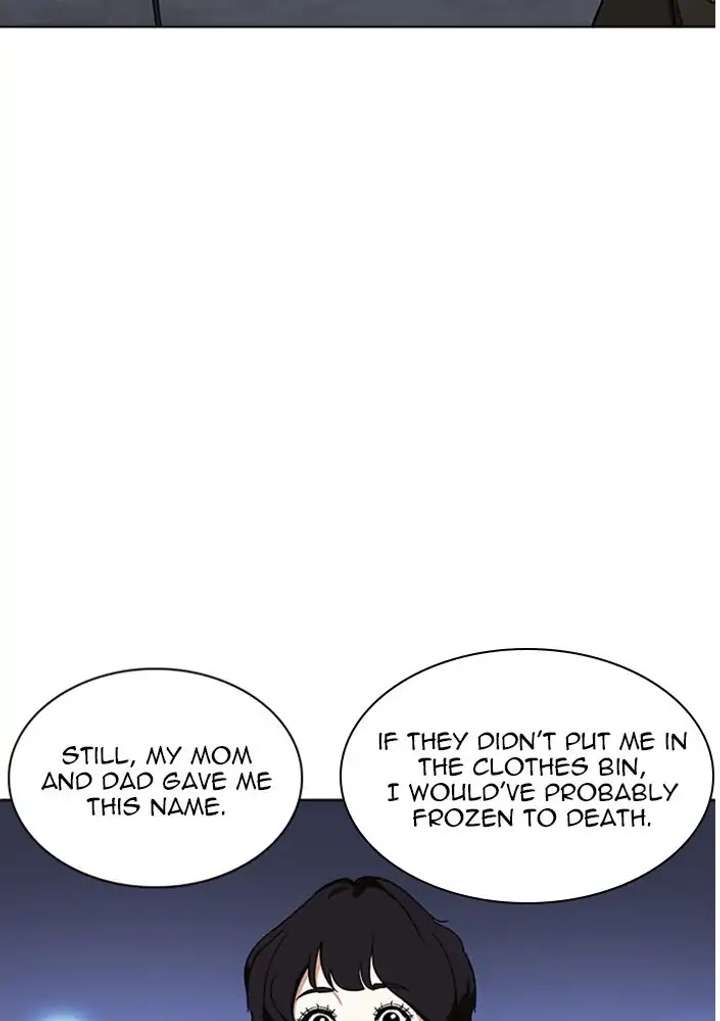 Lookism Chapter 234 - Page 109