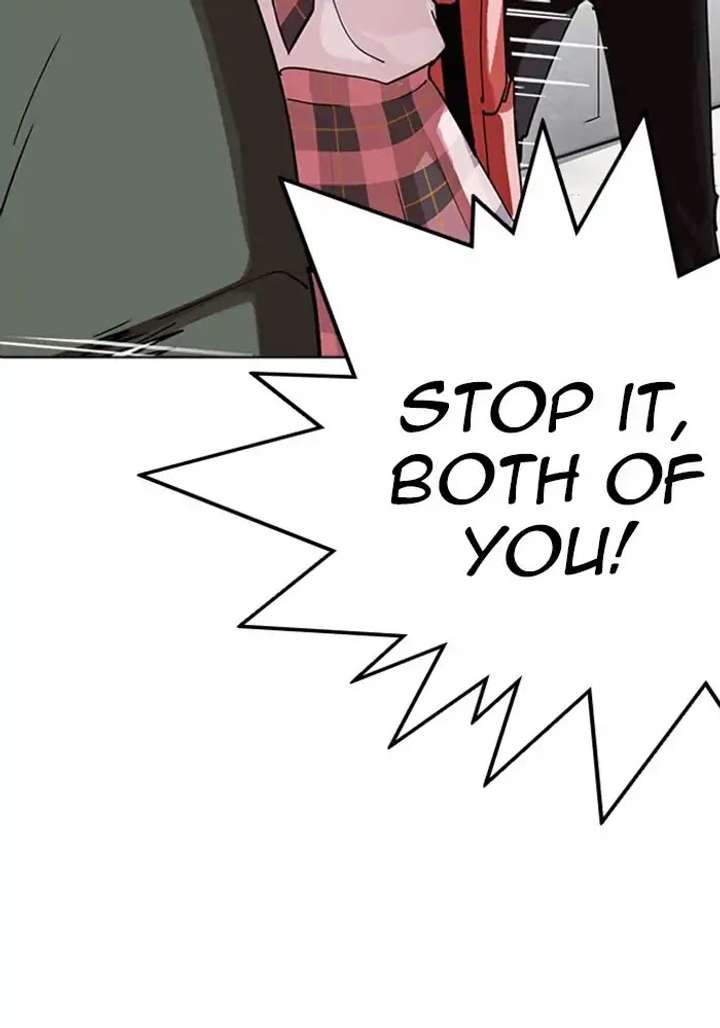 Lookism Chapter 234 - Page 11