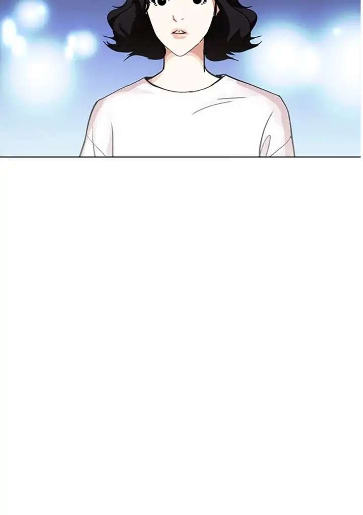Lookism Chapter 234 - Page 110