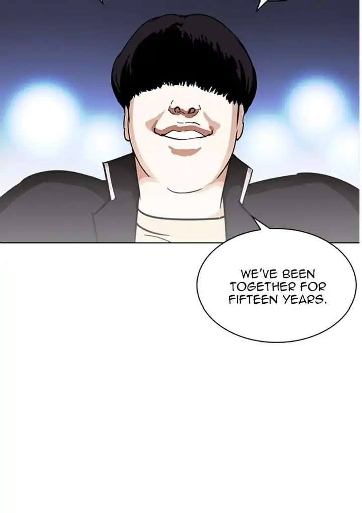 Lookism Chapter 234 - Page 113