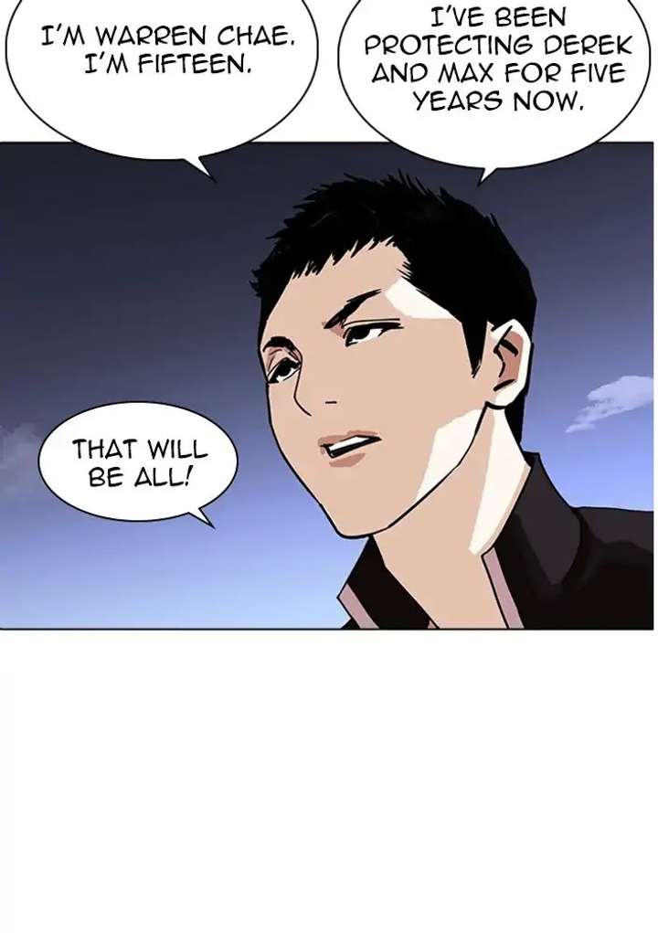 Lookism Chapter 234 - Page 118