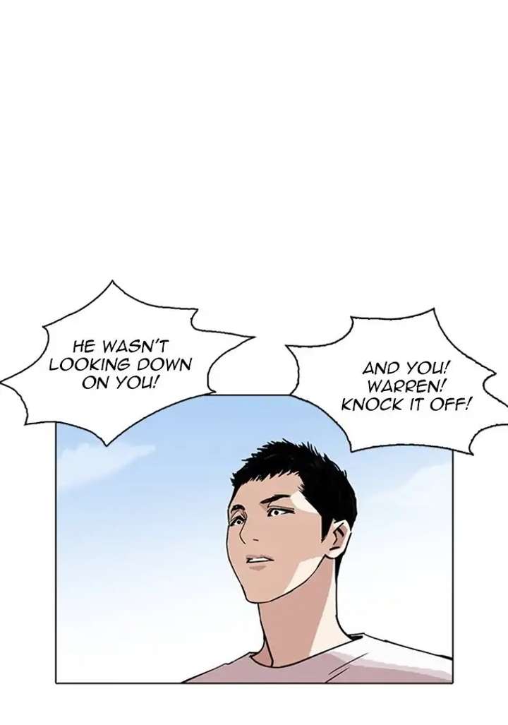 Lookism Chapter 234 - Page 12