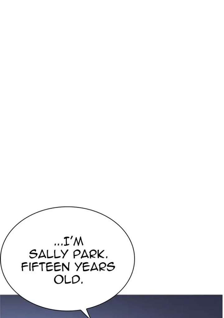 Lookism Chapter 234 - Page 120