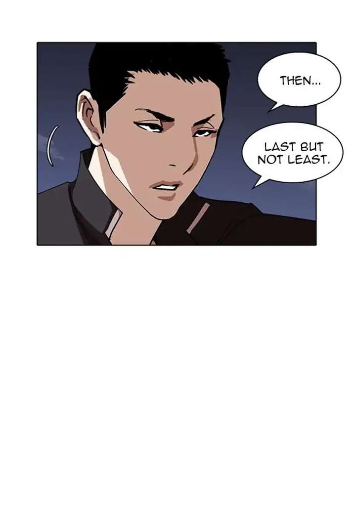 Lookism Chapter 234 - Page 124