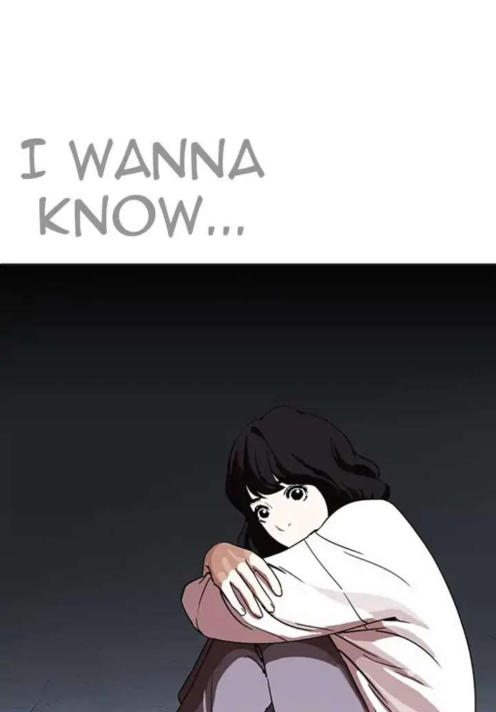 Lookism Chapter 234 - Page 131