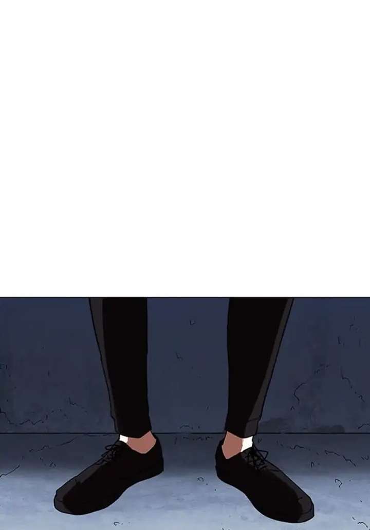 Lookism Chapter 234 - Page 133