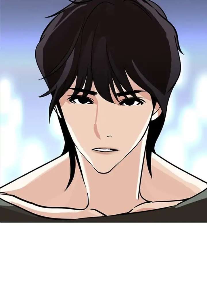 Lookism Chapter 234 - Page 138