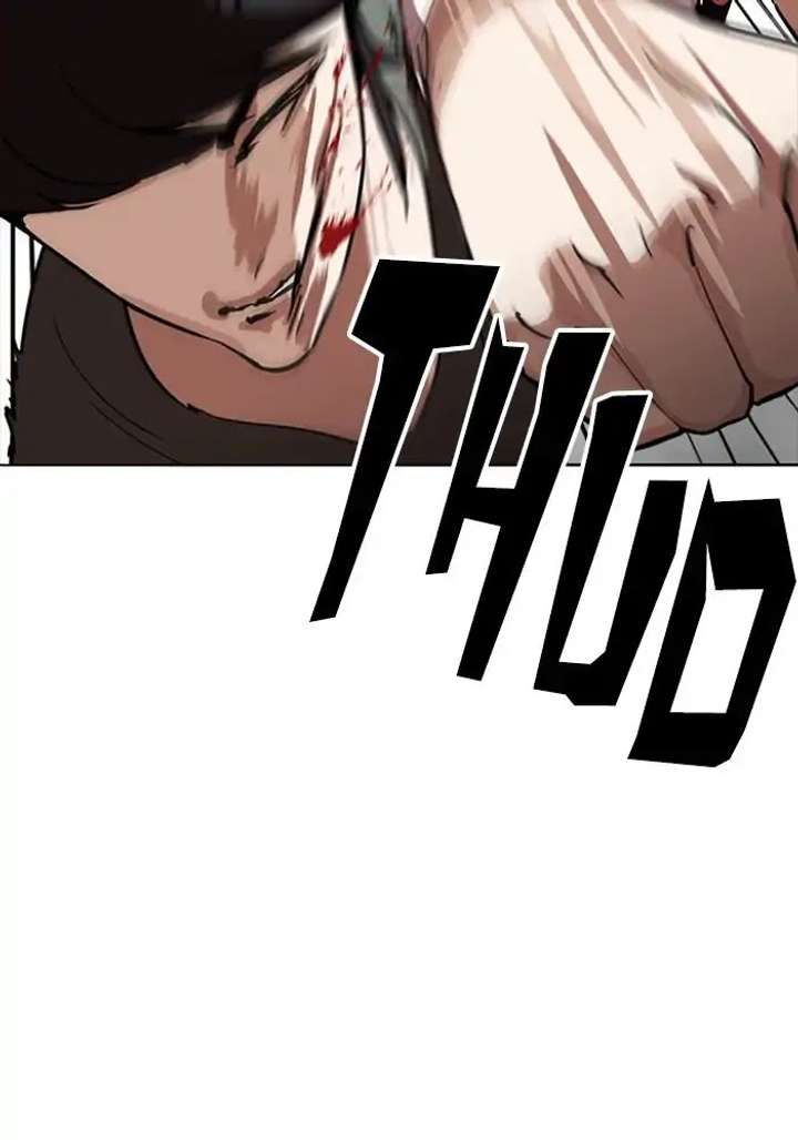 Lookism Chapter 234 - Page 17