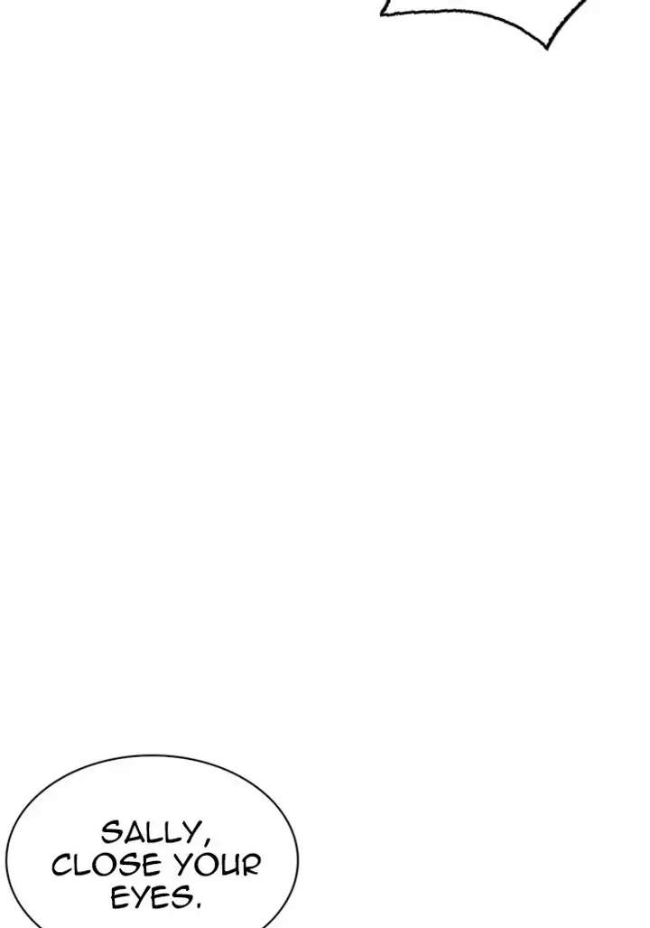 Lookism Chapter 234 - Page 19