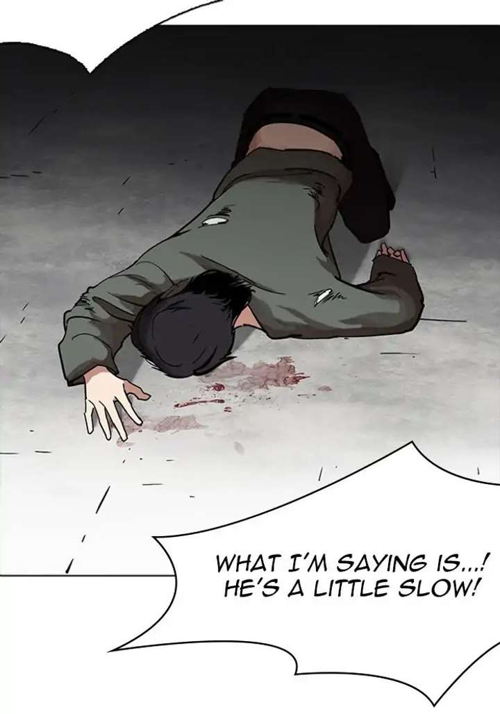 Lookism Chapter 234 - Page 23