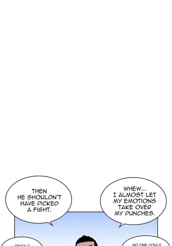 Lookism Chapter 234 - Page 24