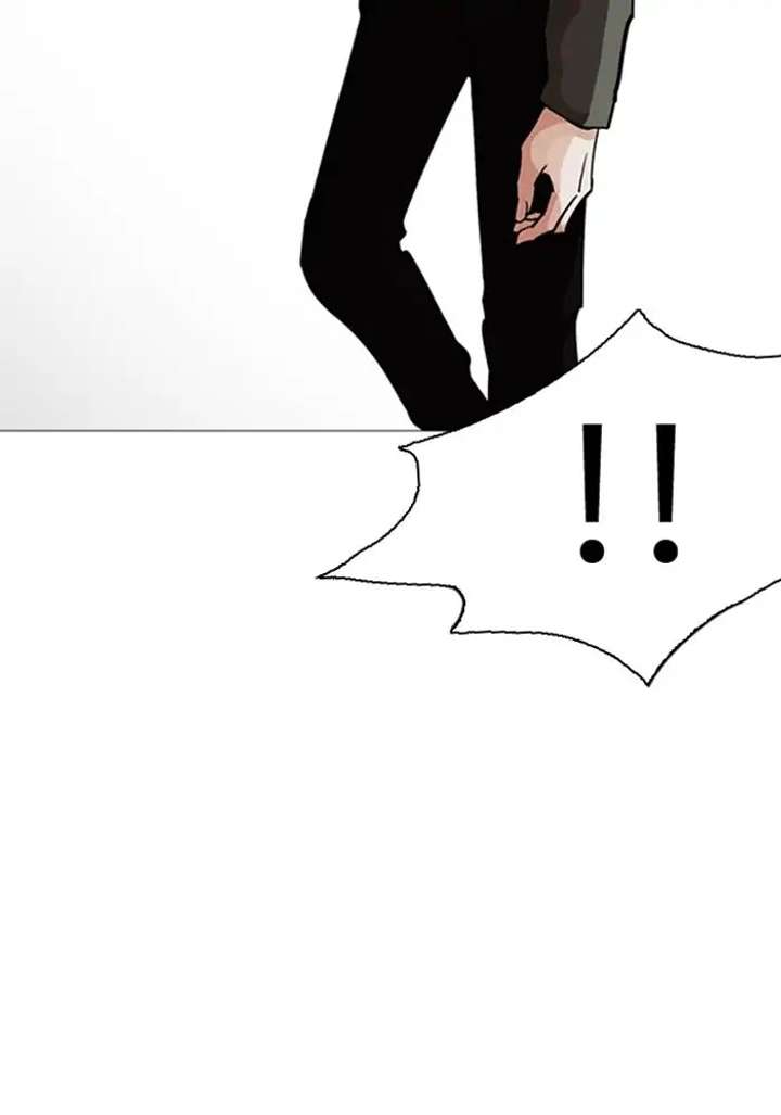 Lookism Chapter 234 - Page 28