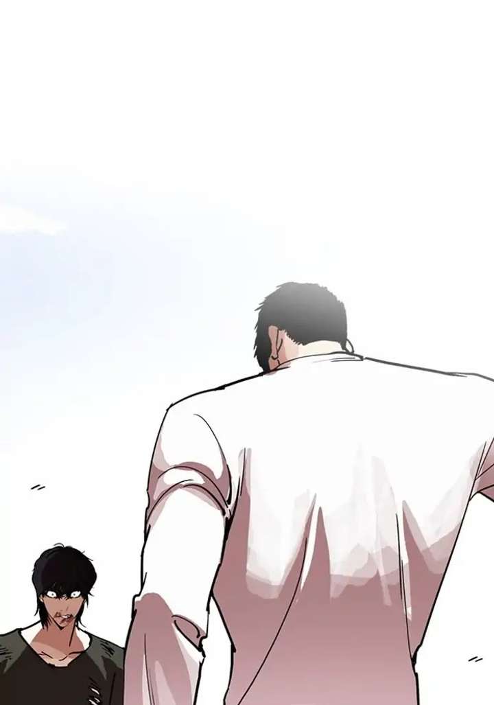 Lookism Chapter 234 - Page 3