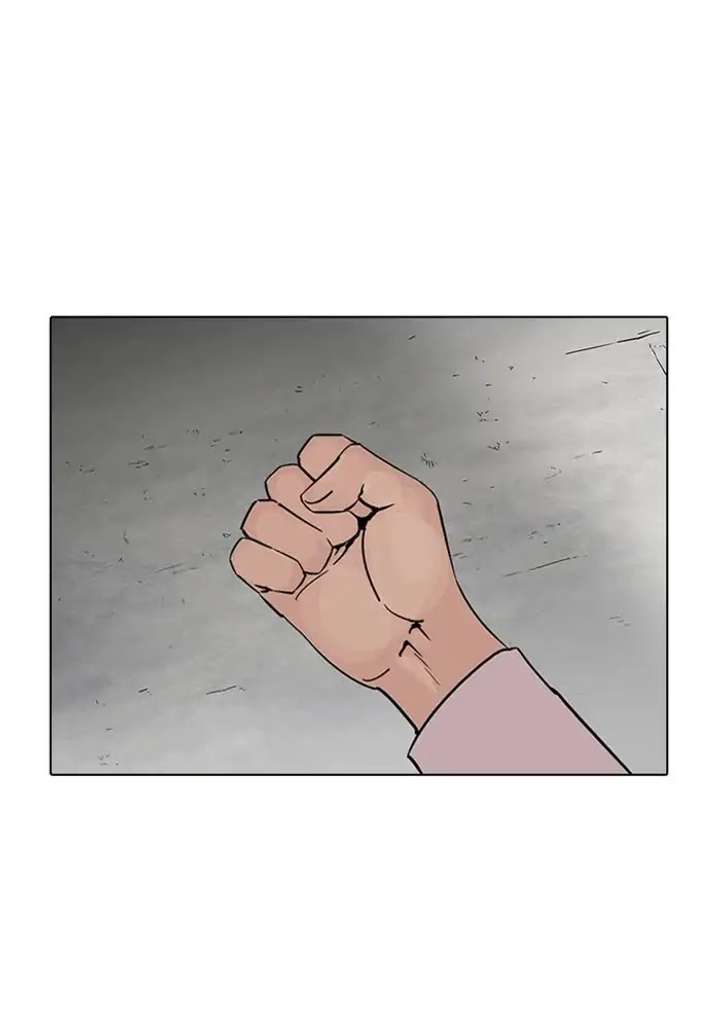 Lookism Chapter 234 - Page 30