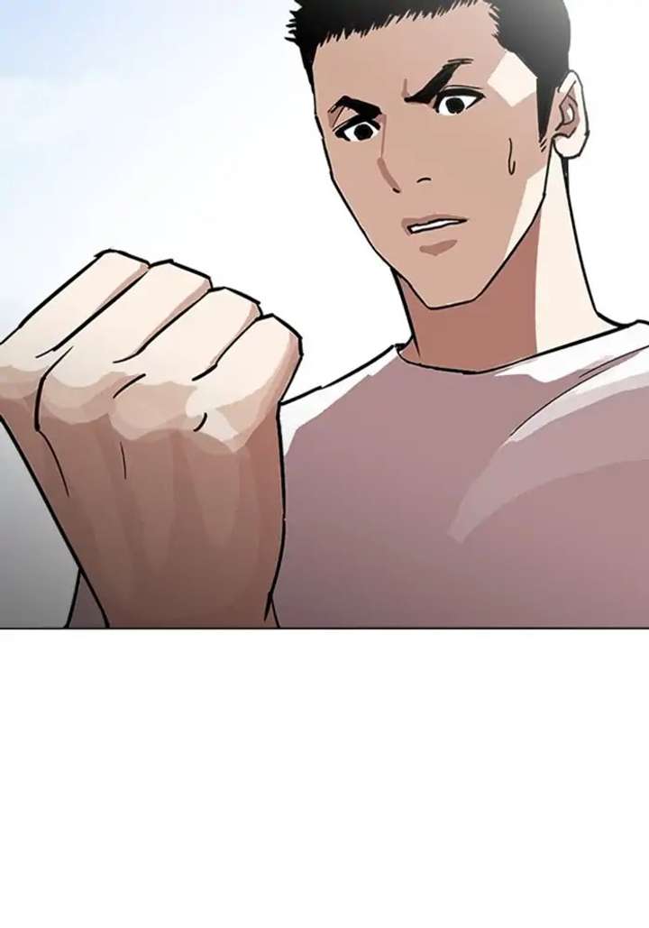 Lookism Chapter 234 - Page 32