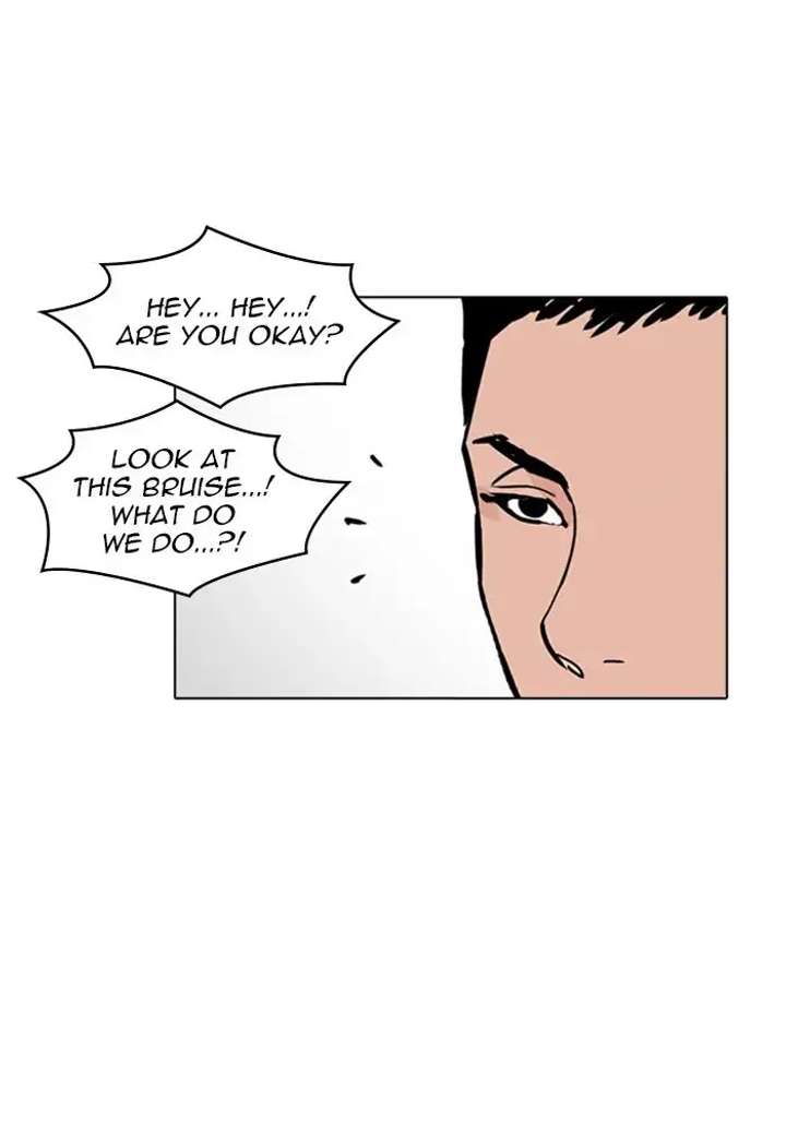 Lookism Chapter 234 - Page 33