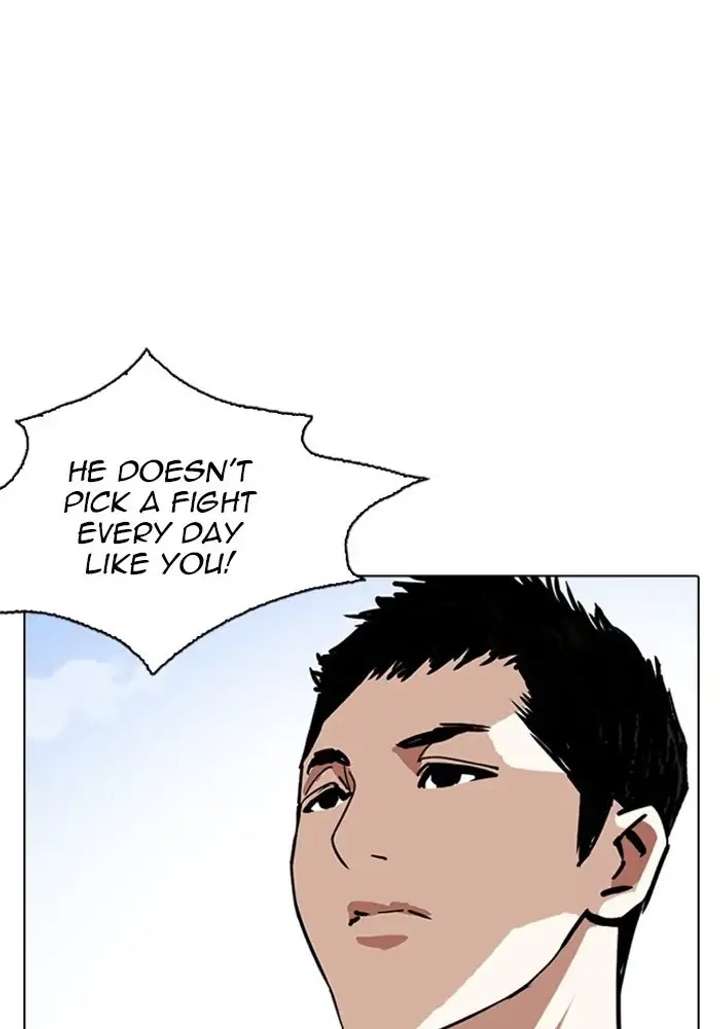 Lookism Chapter 234 - Page 37