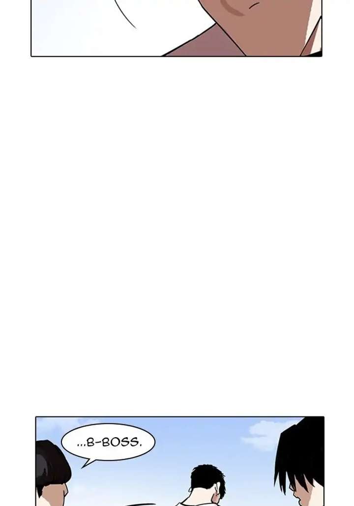 Lookism Chapter 234 - Page 39