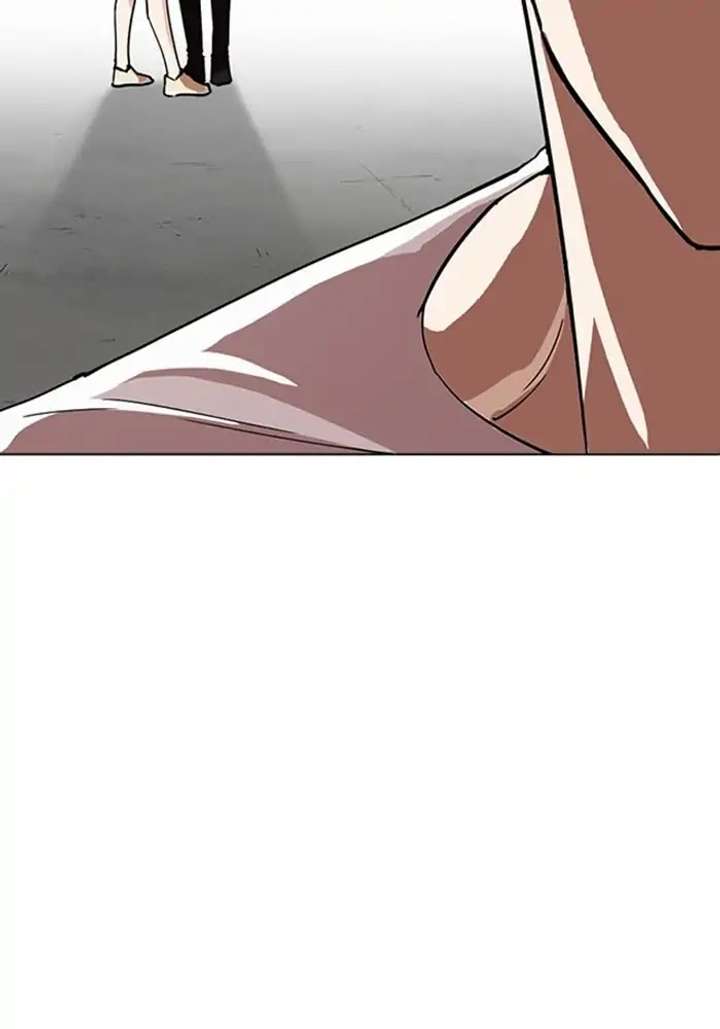 Lookism Chapter 234 - Page 42