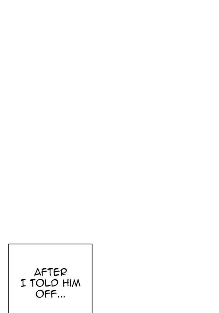 Lookism Chapter 234 - Page 44