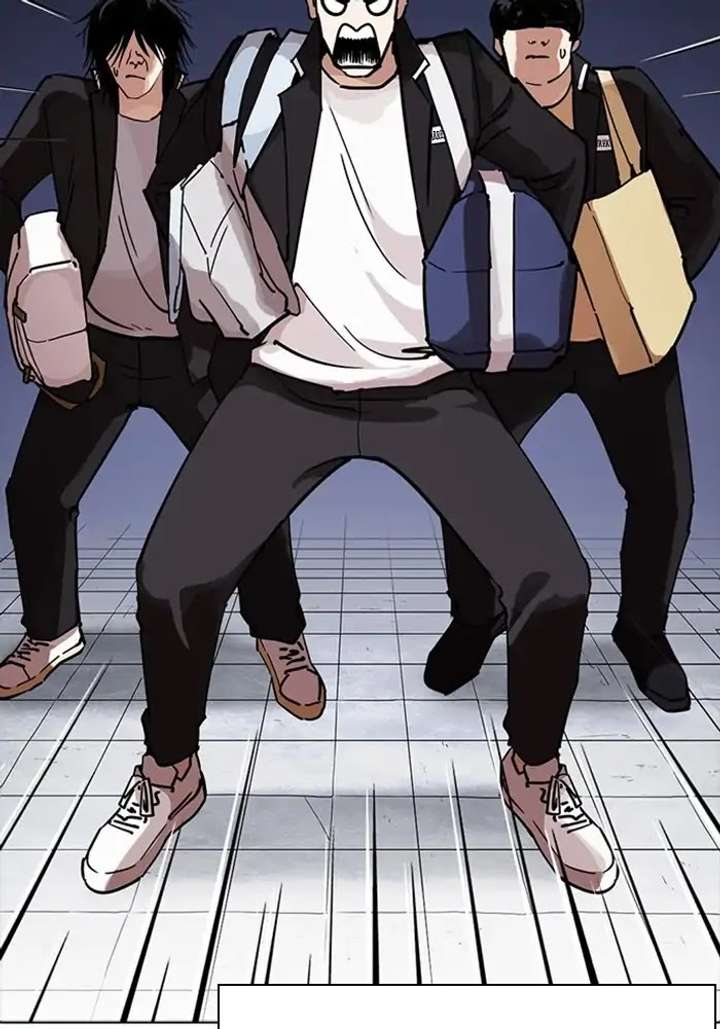 Lookism Chapter 234 - Page 47