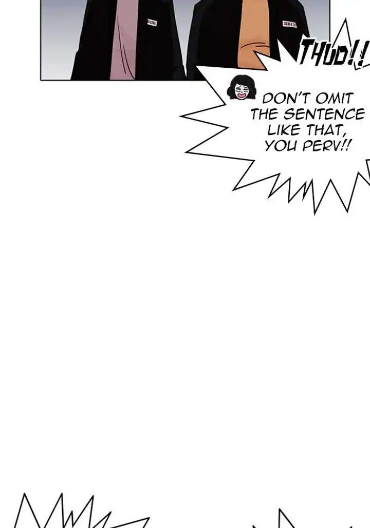 Lookism Chapter 234 - Page 51