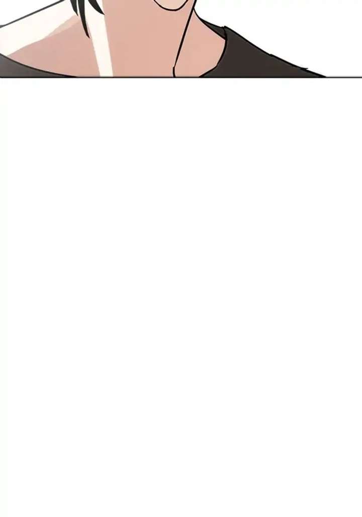 Lookism Chapter 234 - Page 57