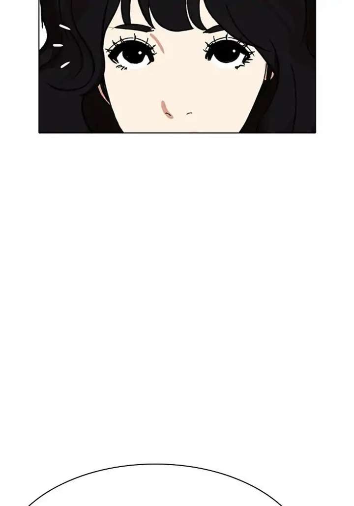 Lookism Chapter 234 - Page 61