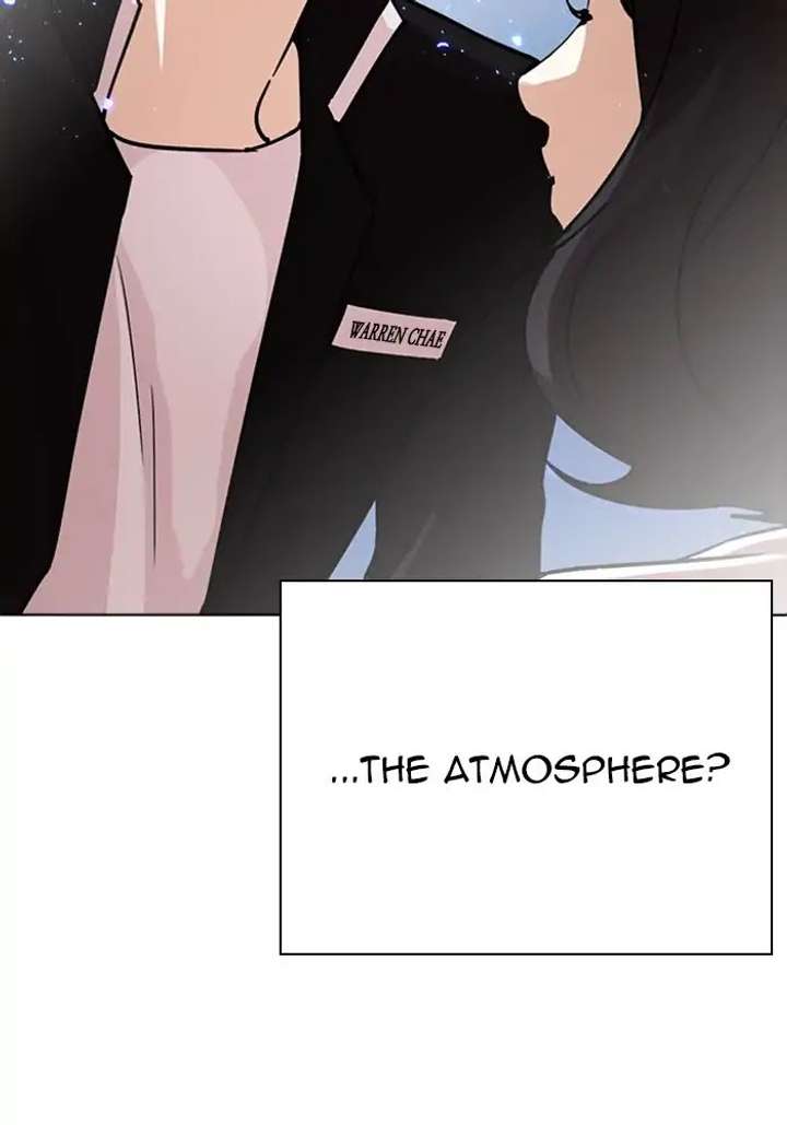 Lookism Chapter 234 - Page 71