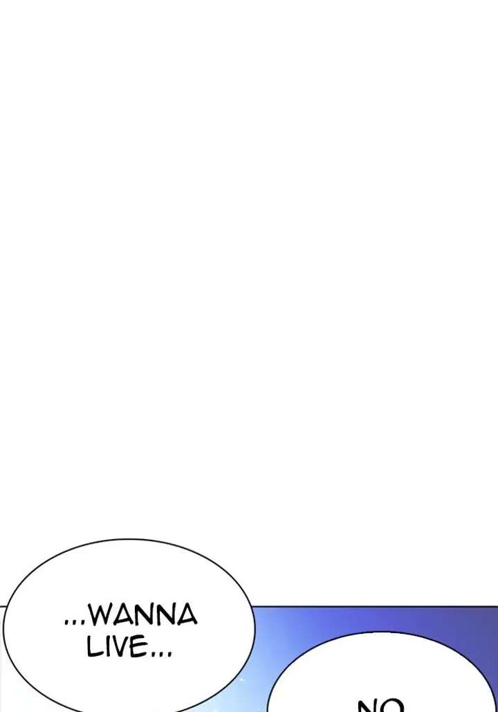 Lookism Chapter 234 - Page 72