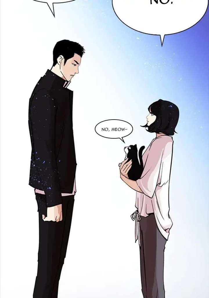 Lookism Chapter 234 - Page 73