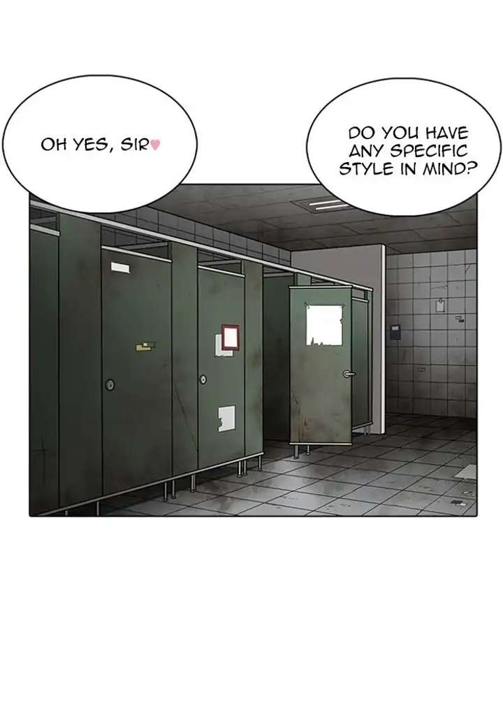 Lookism Chapter 234 - Page 78