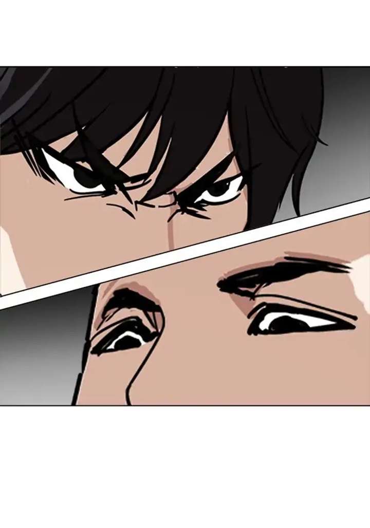 Lookism Chapter 234 - Page 8