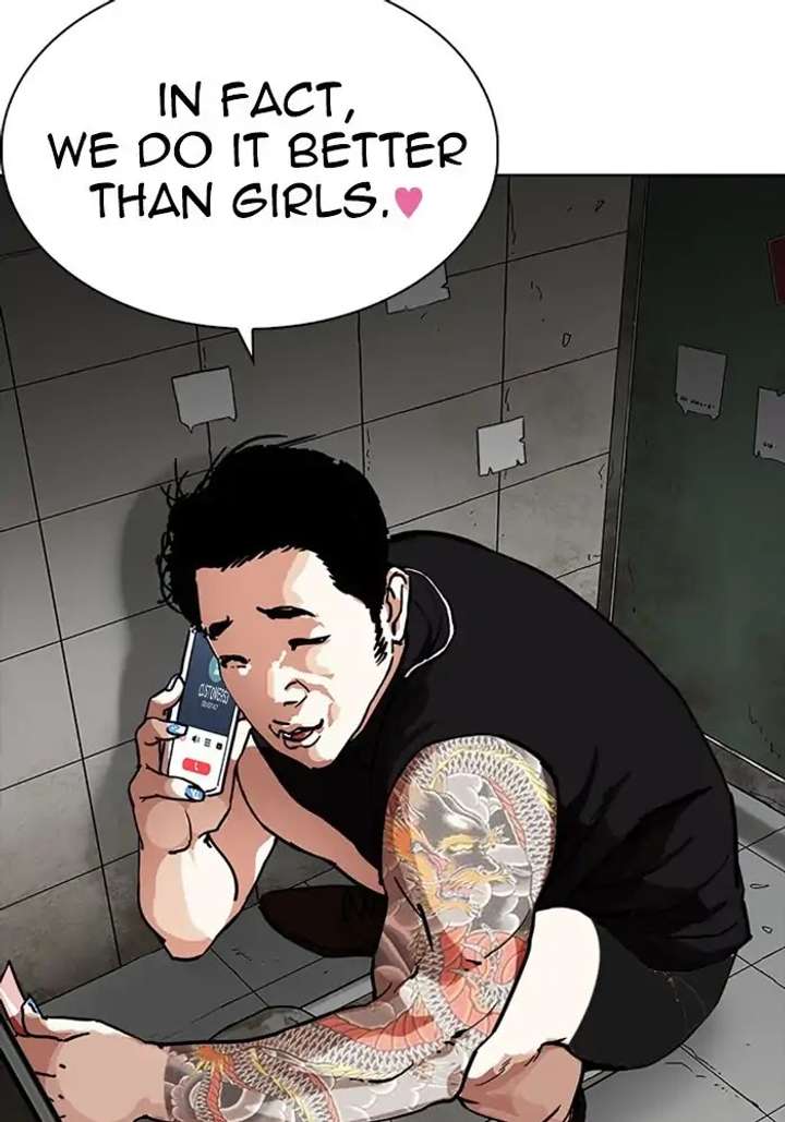 Lookism Chapter 234 - Page 81