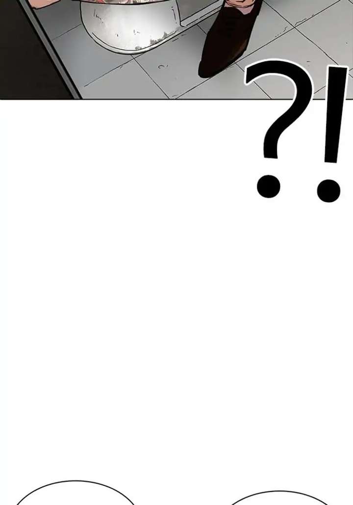 Lookism Chapter 234 - Page 82