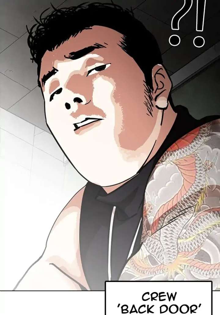 Lookism Chapter 234 - Page 86