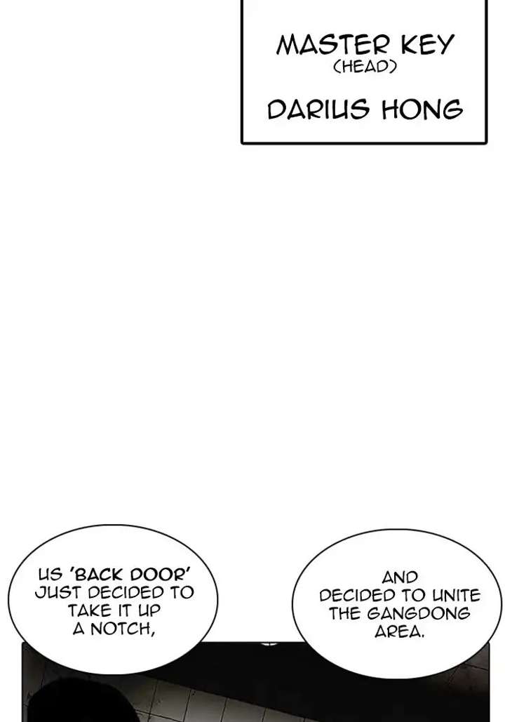 Lookism Chapter 234 - Page 87