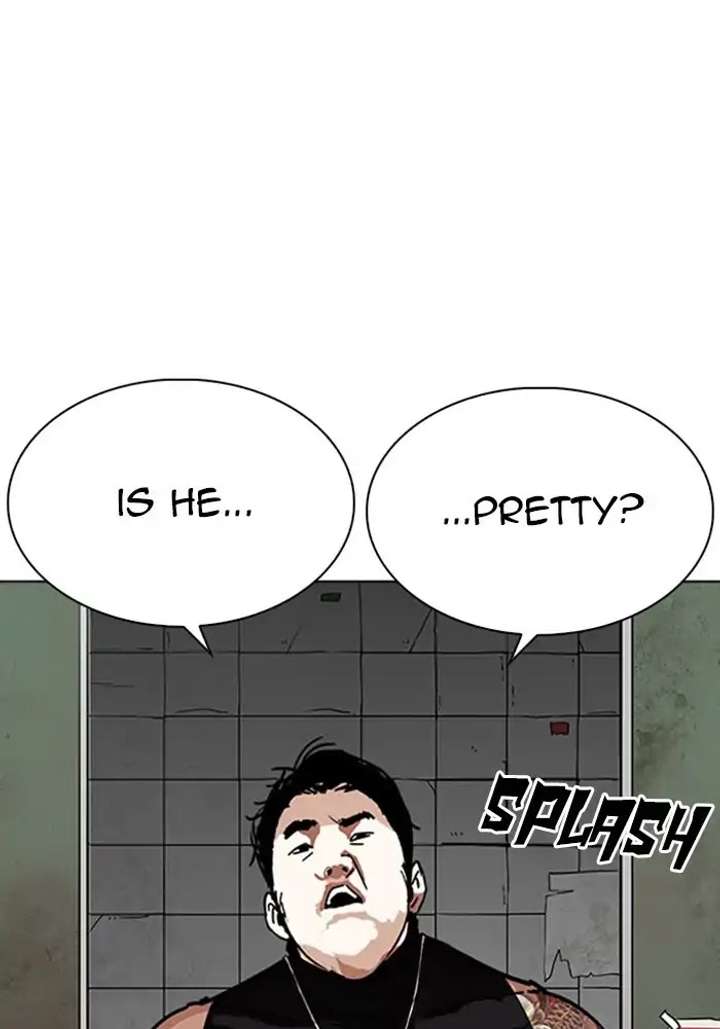 Lookism Chapter 234 - Page 90