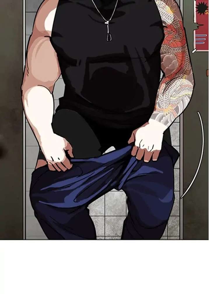 Lookism Chapter 234 - Page 91