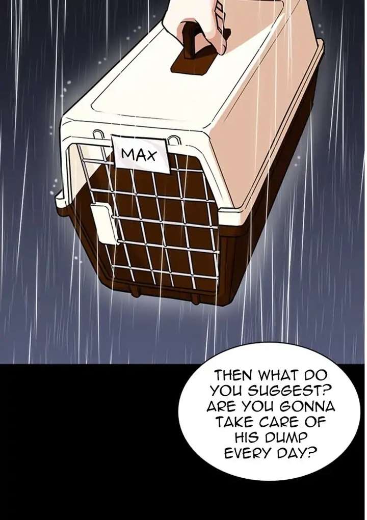 Lookism Chapter 234 - Page 95