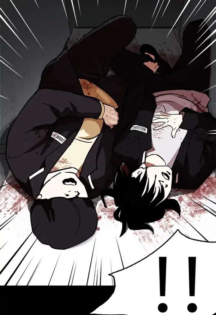 Lookism Chapter 235 - Page 111