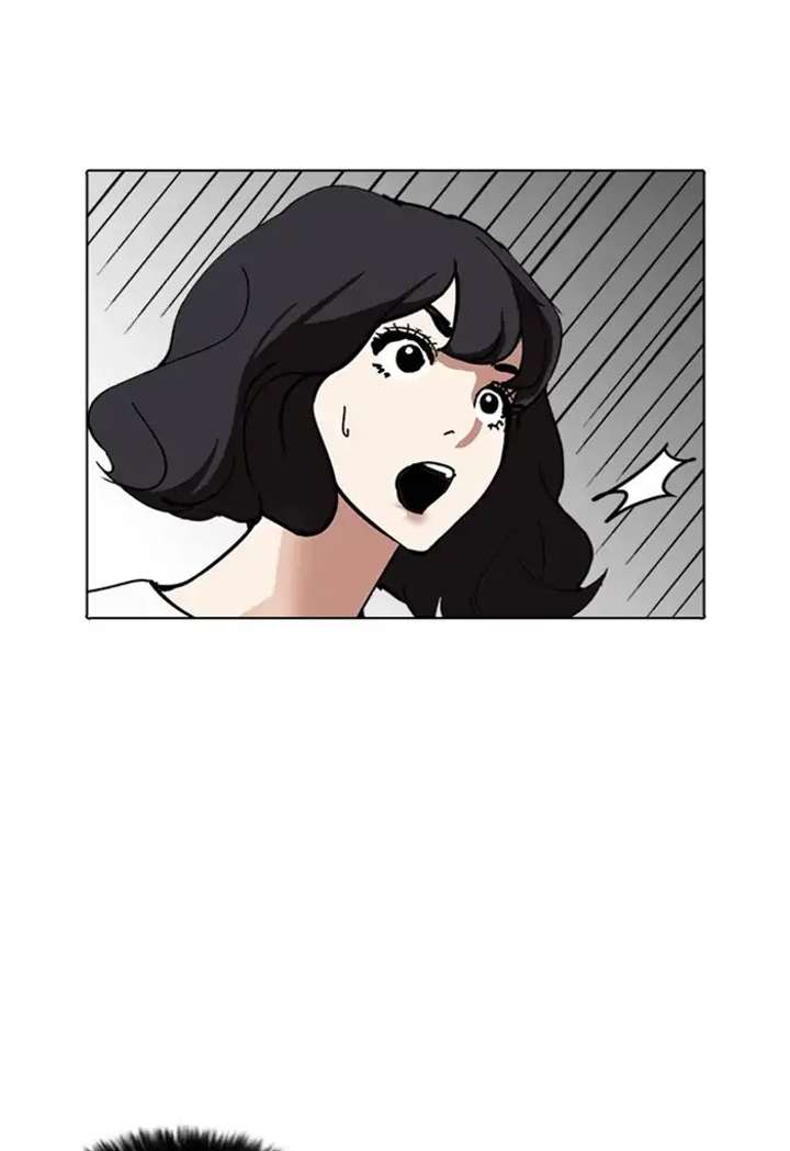 Lookism Chapter 235 - Page 135