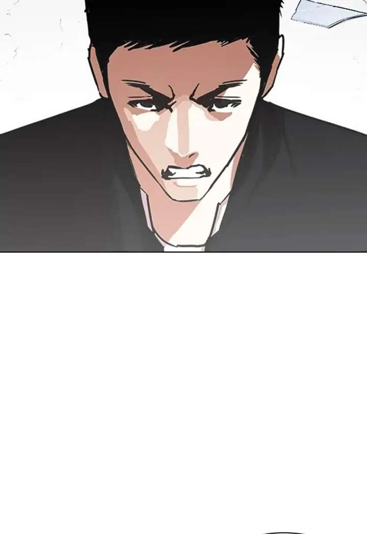 Lookism Chapter 235 - Page 150