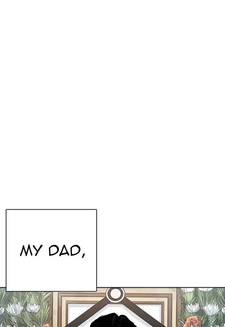 Lookism Chapter 235 - Page 21