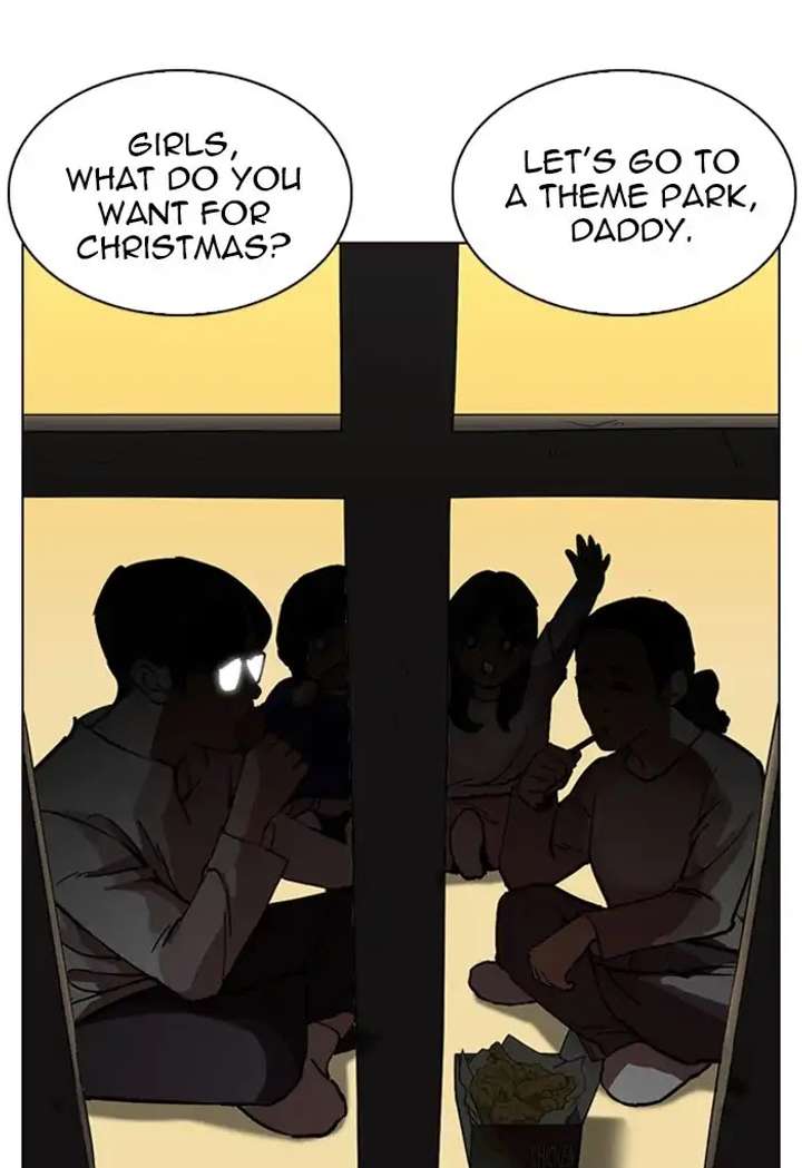 Lookism Chapter 235 - Page 36